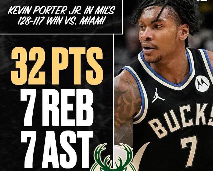 世界杯客户端安装说明-雄鹿灭热火9战7胜：波特32+7+7近15年队史唯二后卫 鲍威尔26分