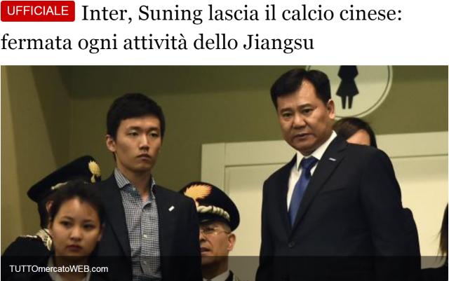 世界杯官方正版软件下载-意媒:足球已非苏宁首选 担忧国米未来存在变数